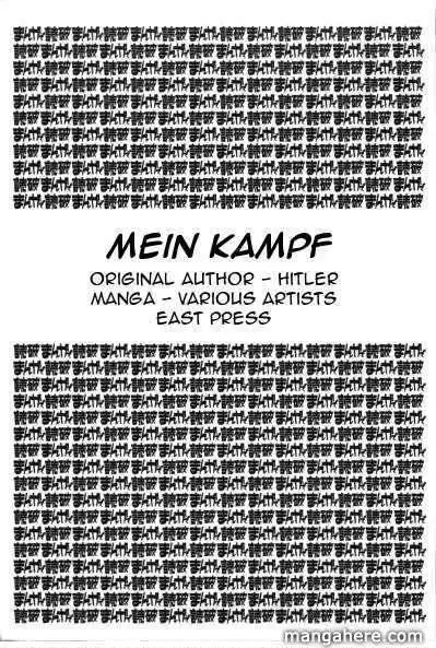 Mein Kampf Chapter 1 3